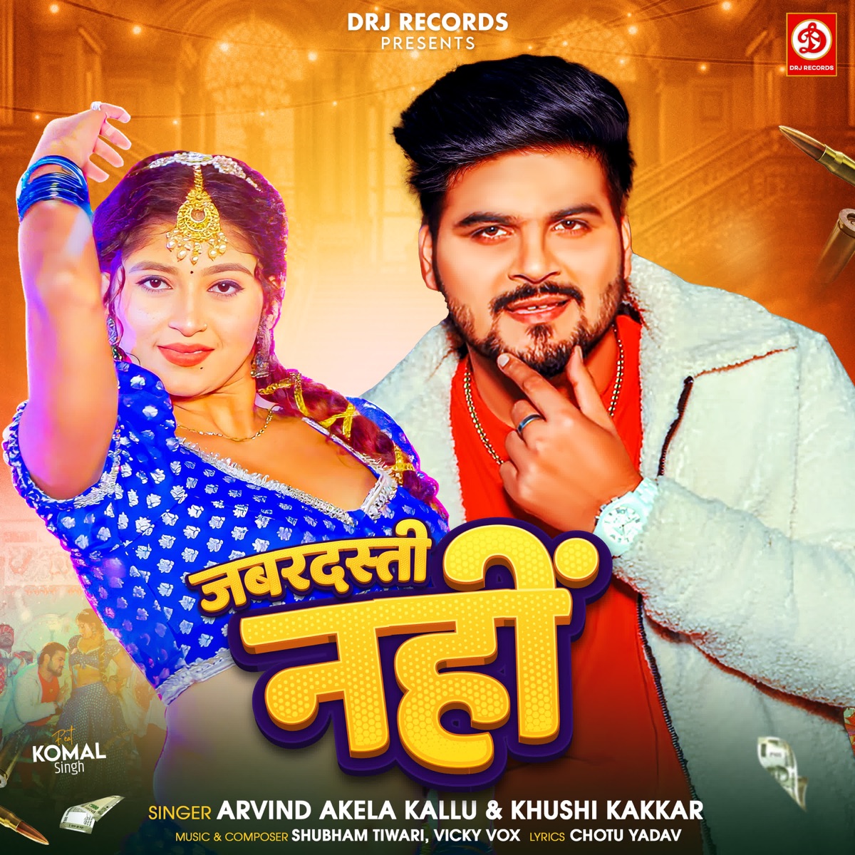 Jabardasti Nahi - Single - Album by Arvind Akela Kallu & Khushi Kakkar -  Apple Music