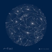 Small Island Big Song - Madjadjumak (feat. Emlyn, Putad, Sauljaljui & Vaiteani & Selina Leem)