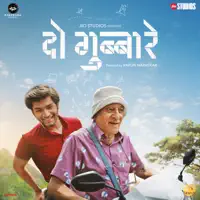 Apne Wala Feel — Salil Charaya