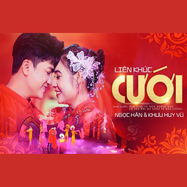 Liên Khúc Cưới - EP