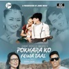 Pokharko Feewa Taal - Single