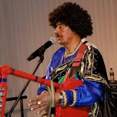 Bereket Mengisteab - Nei Shew Beli