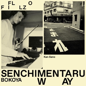 Senchimentaru Way - Single