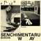 Senchimentaru Way - Bokoya, FloFilz & Kan Sano lyrics