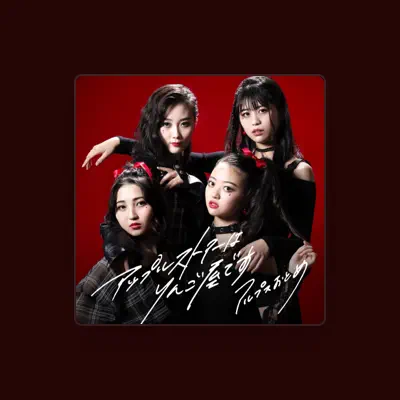 Listen to Alps-Otome, watch music videos, read bio, see tour dates & more!