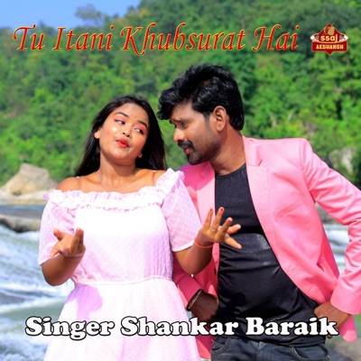 Tu Itani Khubsurat Hai - Single