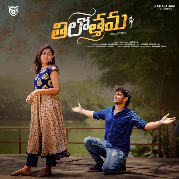 Thilottama (feat. Koundinya Sista & Sai Madhav)