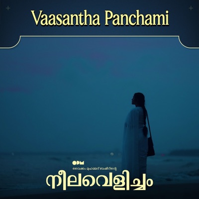 Vaasantha Panchami (From "Neelavelicham") - Single