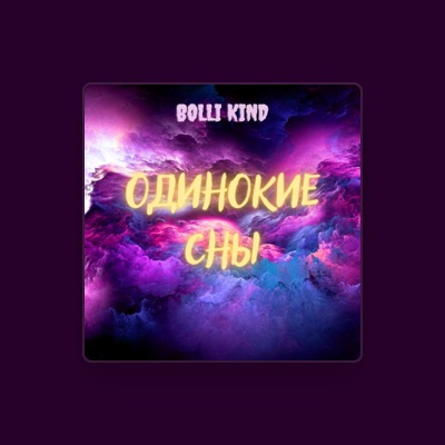 Listen to Bolli Kind, watch music videos, read bio, see tour dates & more!