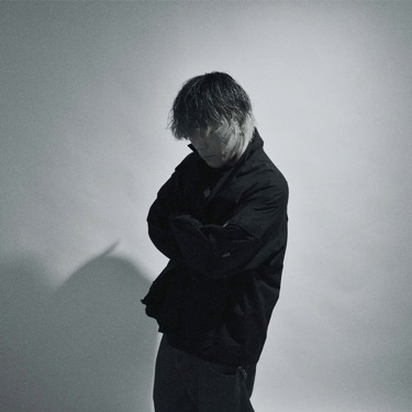 Kakasi Lyrics Playlists Videos Shazam