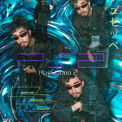 Pero Bby Ya - Single