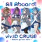 All Aboard! viv:ID CRUISE ~Bokura ga Kuru Kara~ artwork