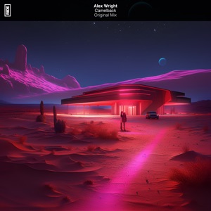 Camelback - Single