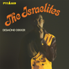 The Israelites - Desmond Dekker & The Aces