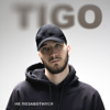 Не позаботился - TIGO