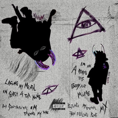 Long Way From Home - Single