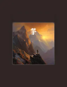 Listen to 吴瑭, watch music videos, read bio, see tour dates & more!