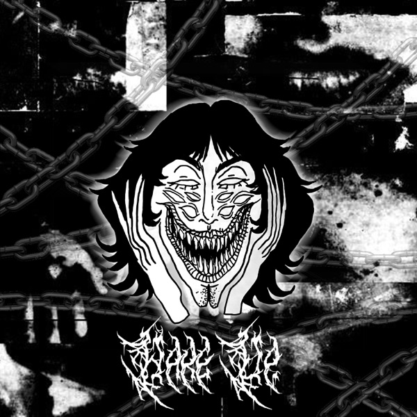 wake up - EP