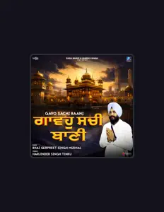 Ouve Bhai Gurpreet Singh Mudhal, vê vídeos de música, lê a biografia, vê as datas da digressão e muito mais!