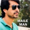 Maile Man - Single