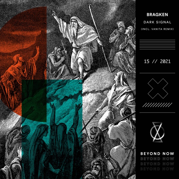 Dark Signal - Single