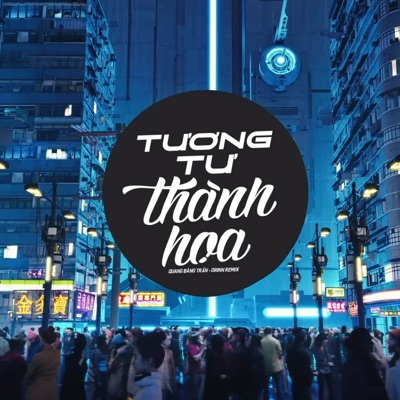 Tương Tư Thành Họa (Remix) - Single