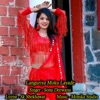 Languriya Moku Layade - Single