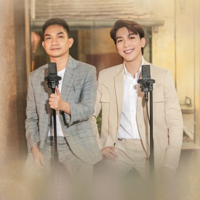 Người Ra Đi Vì Đâu - Single