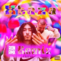 אקסטזה (רמיקס) - Single - ליאל אליה & Dor Maoz