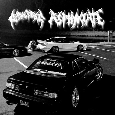 SNAKIN! (feat. KIDLOVO) - Single