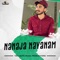 Nanaja Nayanam - Nasil Kp lyrics