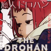 Level 1: The Drohan - Majin Drohan