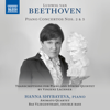 Beethoven: Piano Concertos Nos. 2 & 5 (Arr. V. Lachner for Piano & String Quintet) - Hanna Shybayeva, Bas Vliegenthart & Animato Quartet