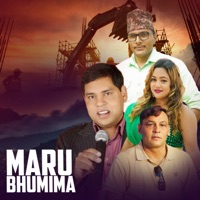 Marubhumima - EP - Purushottam Neupane & Purnakala BC