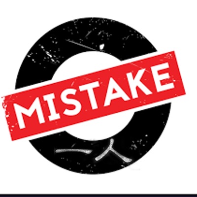 Mistake - Single