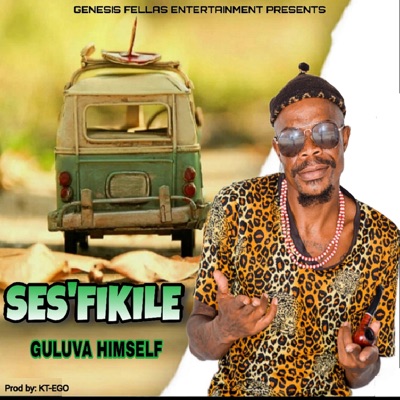 Ses'fikile - Single