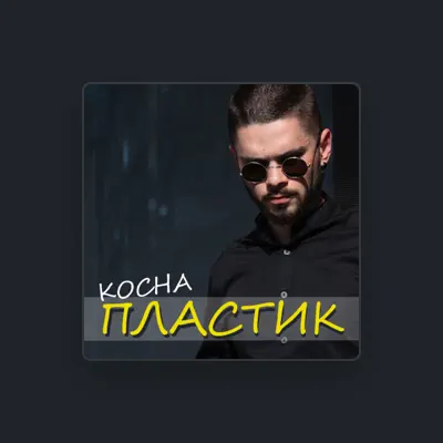 Listen to KOCHA, watch music videos, read bio, see tour dates & more!