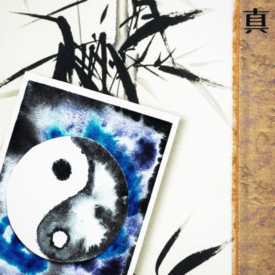 Chinese Freestyle - Single