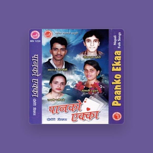 Sitaram Subedi's avatar