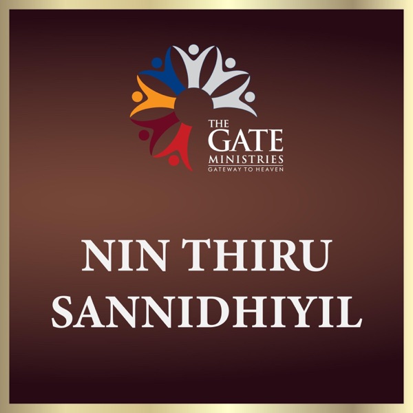 Nin Thiru Sannidhiyil (feat. Immanuel Henry)
