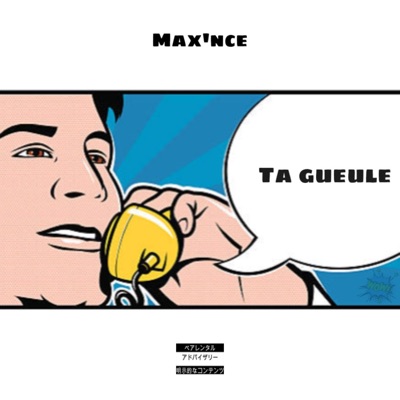 Ta gueule - Single