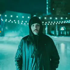 Listen to Dag, watch music videos, read bio, see tour dates & more!