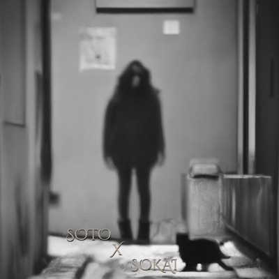 BLACK CAT SOTO SOKAI 2020 - Single