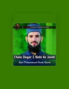 聆聽 QARI MUHAMMAD OWAIS QARNI、觀看音樂影片、閱讀小傳、查看巡演日期等！