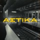 ASTIKA feat TAF LATHOS Omega Ape Single