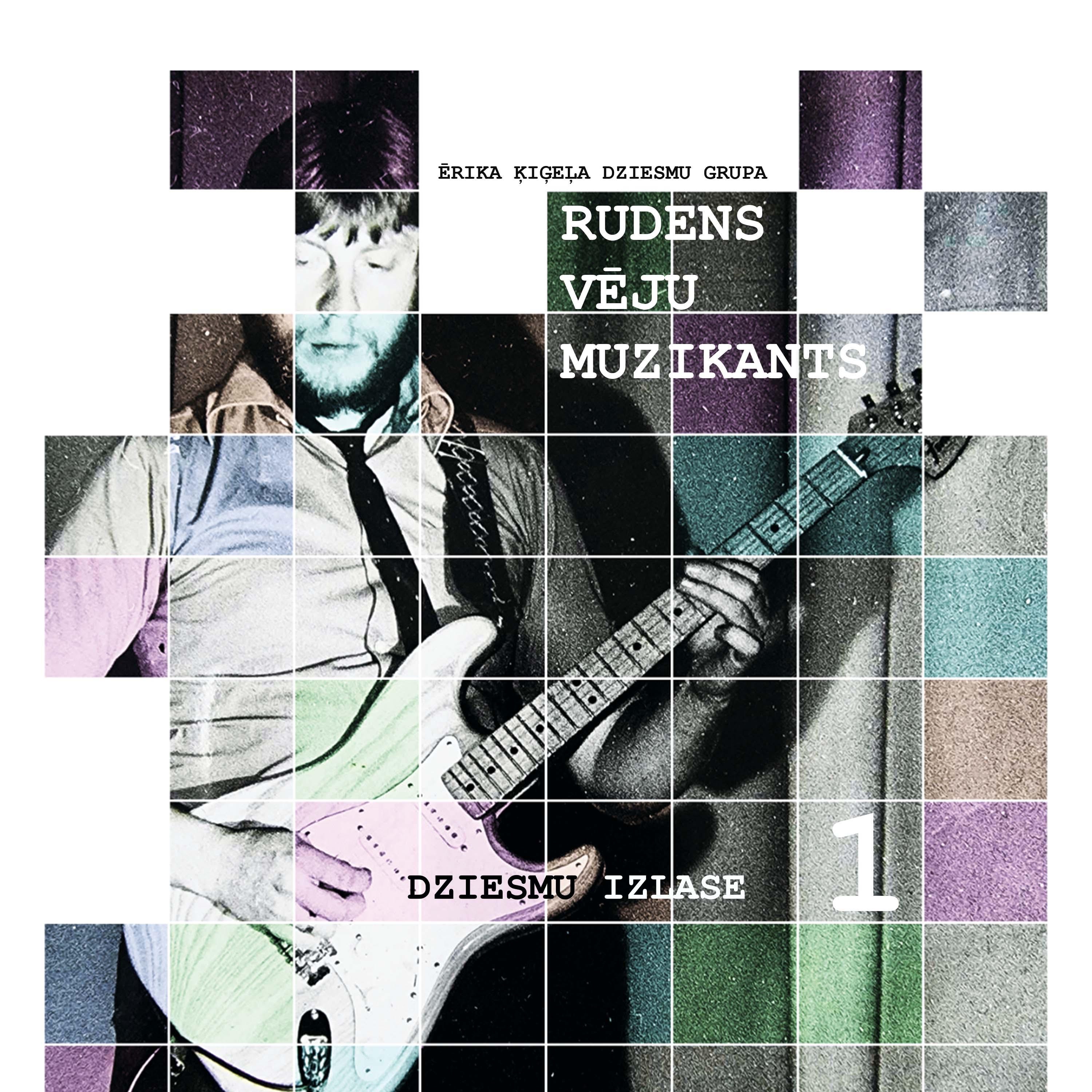 RUDENS VEJU MUZIKANTS - VEJA MATE