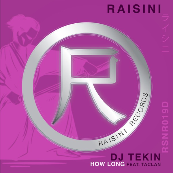 How Long (feat. Taçlan Görgün) - Single