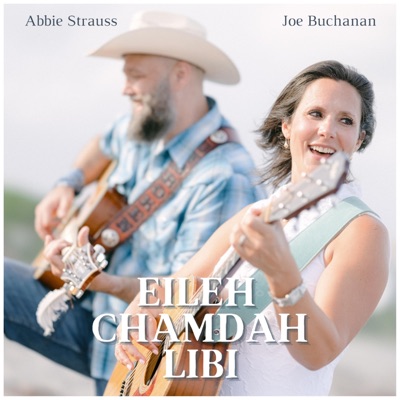 Eileh Chamdah Libi (feat. Joe Buchanan) - Single