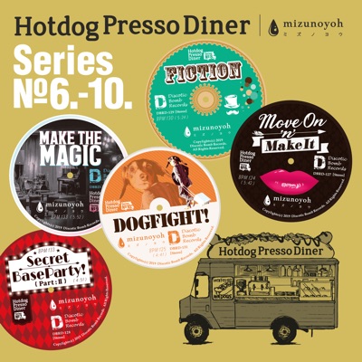 Hotdog Presso Diner Series No.6 - 10 - EP