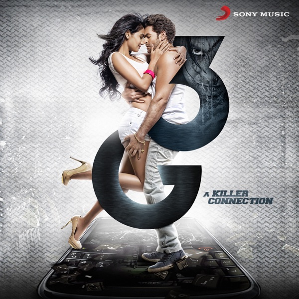 3g (Original Motion Picture Soundtrack) - EP